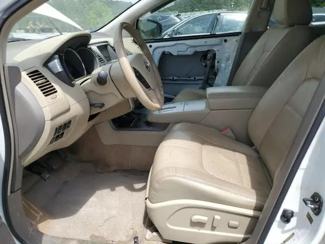 2014 NISSAN MURANO S  