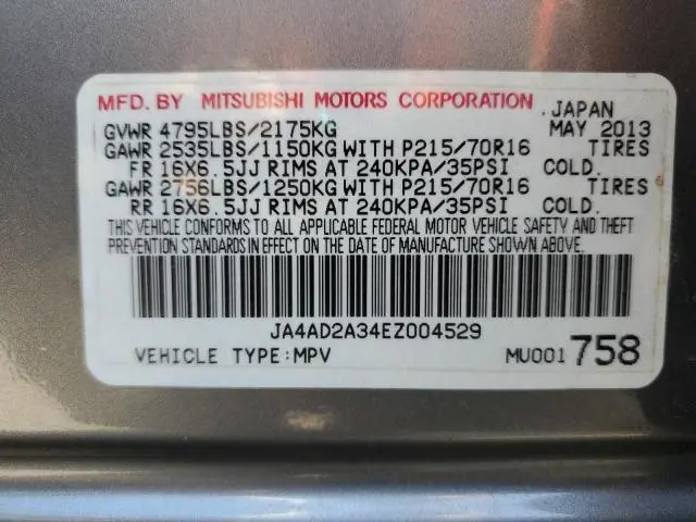2014 MITSUBISHI OUTLANDER ES  