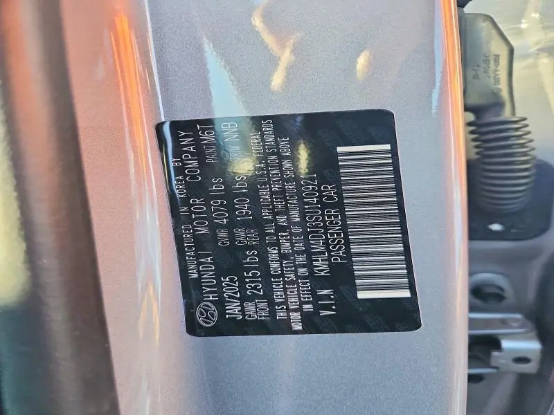 2025 HYUNDAI ELANTRA BLUE  