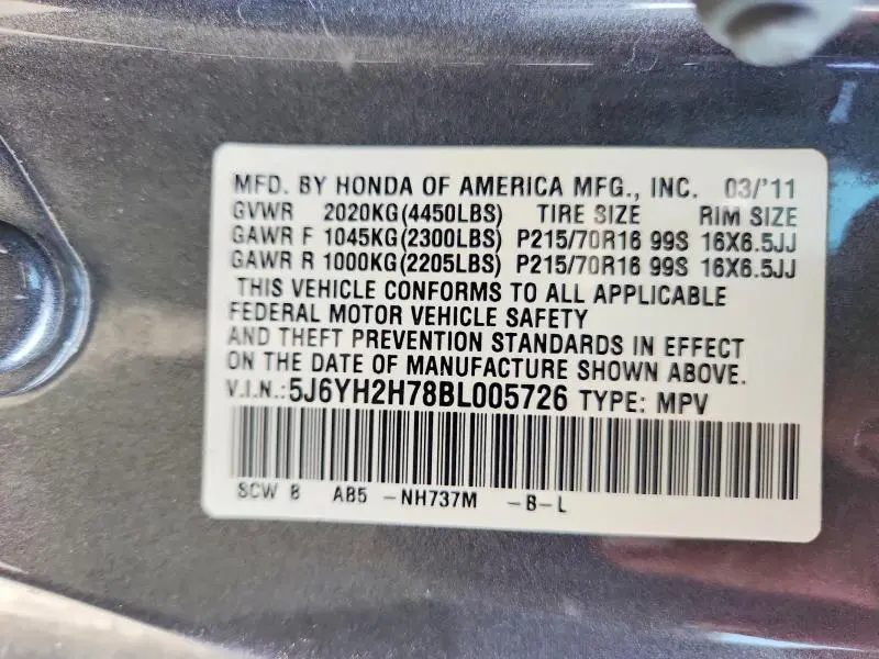 2011 HONDA ELEMENT EX  