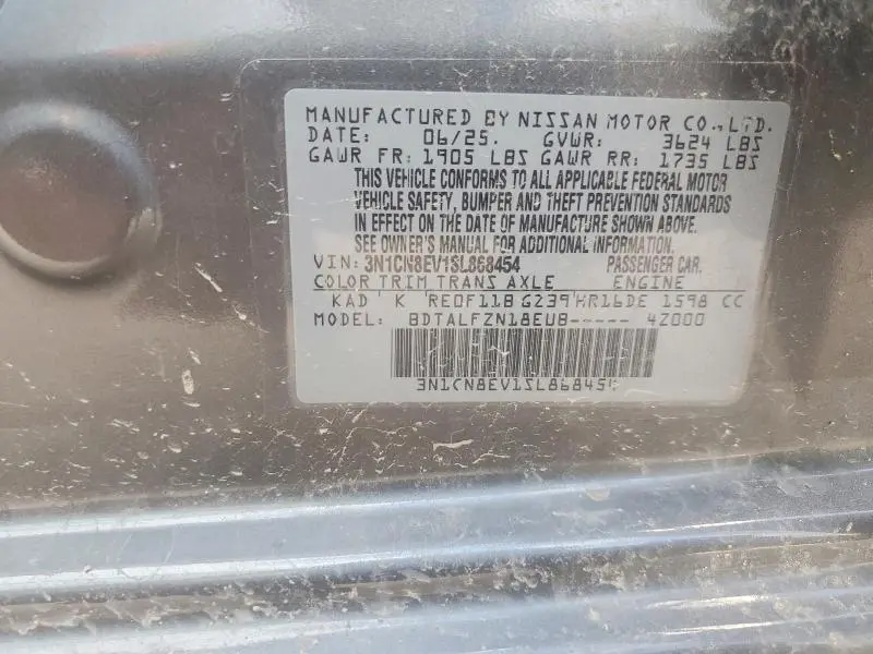 2025 NISSAN VERSA SV  
