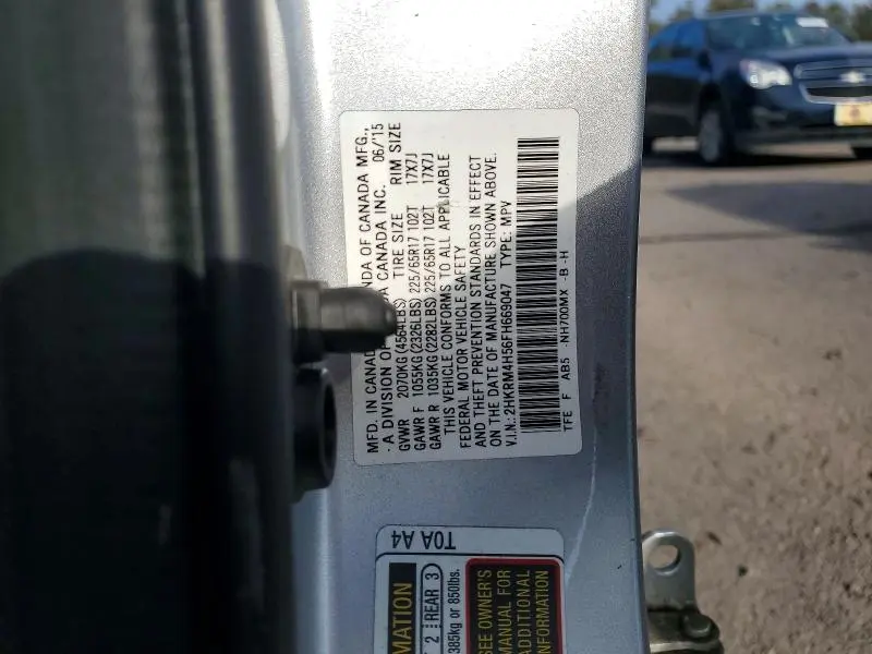 2015 HONDA CR-V EX  