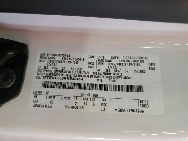 2019 FORD F150 SUPER CAB  