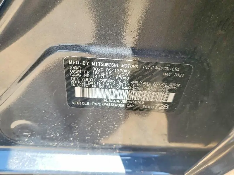 2024 MITSUBISHI MIRAGE ES  