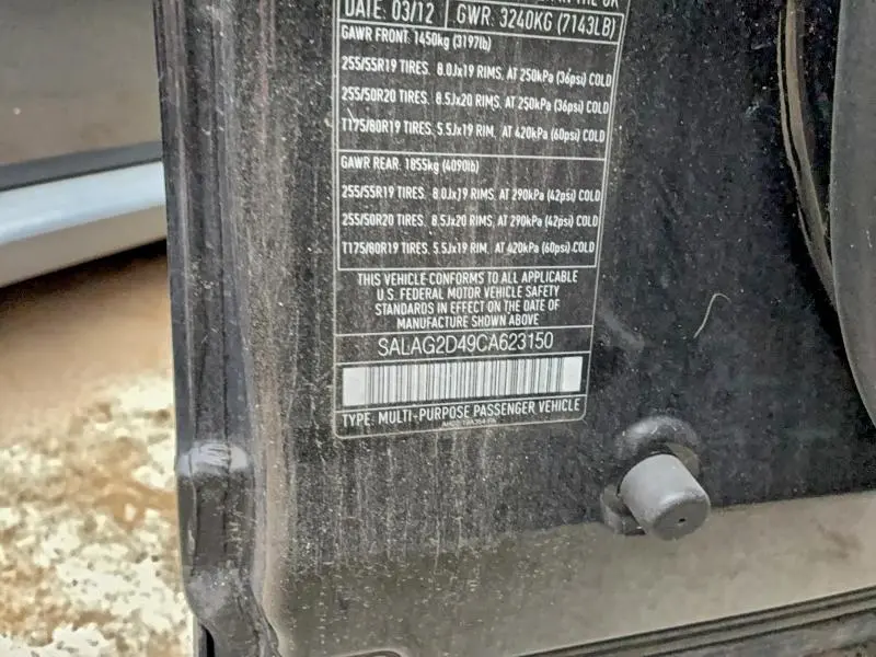 2012 LAND ROVER LR4 HSE  