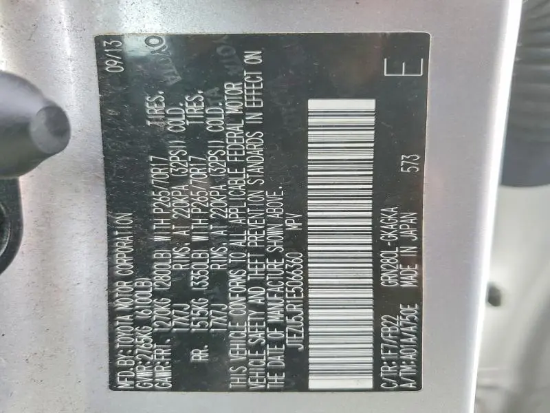 2014 TOYOTA 4RUNNER SR5  