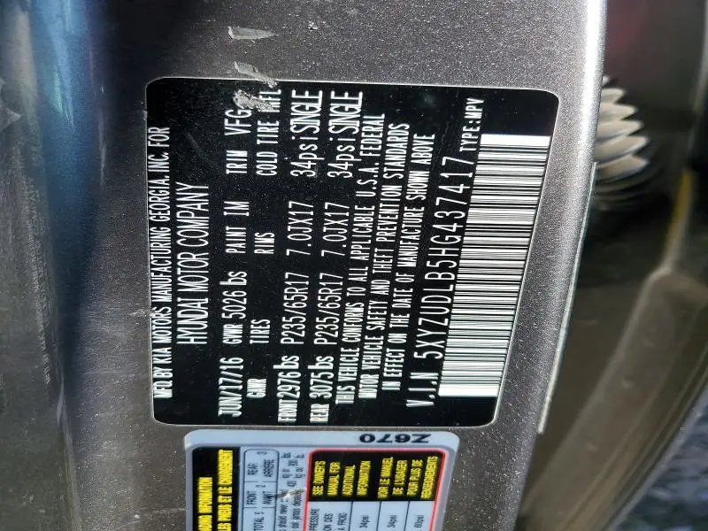 2017 HYUNDAI SANTA FE SPORT   