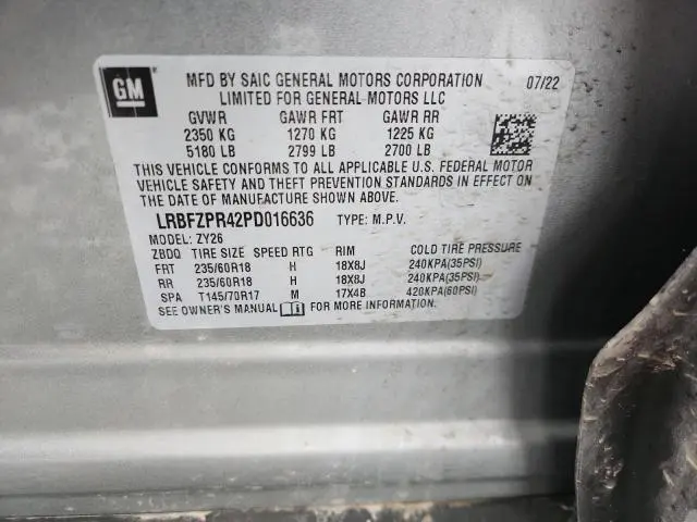 2023 BUICK ENVISION ESSENCE  