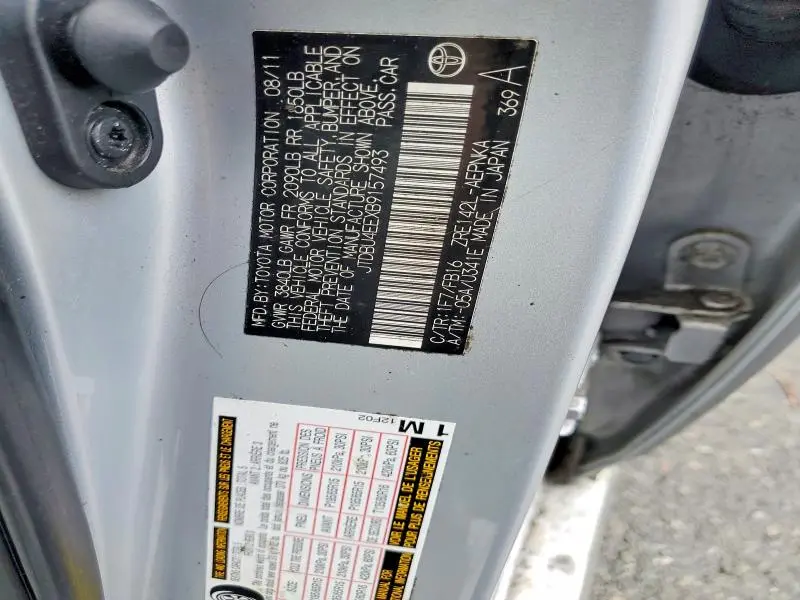 2011 TOYOTA COROLLA LE  