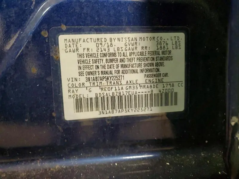 2019 NISSAN SENTRA S  