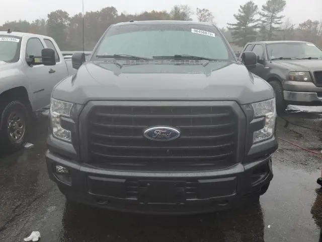 2017 FORD F150 SUPER CAB  