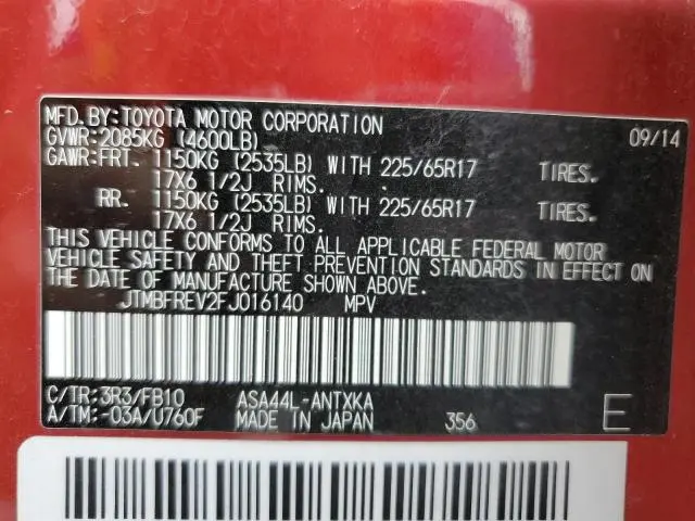 2015 TOYOTA RAV4 LE  