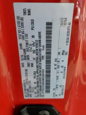 2017 FORD F150 SUPER CAB  