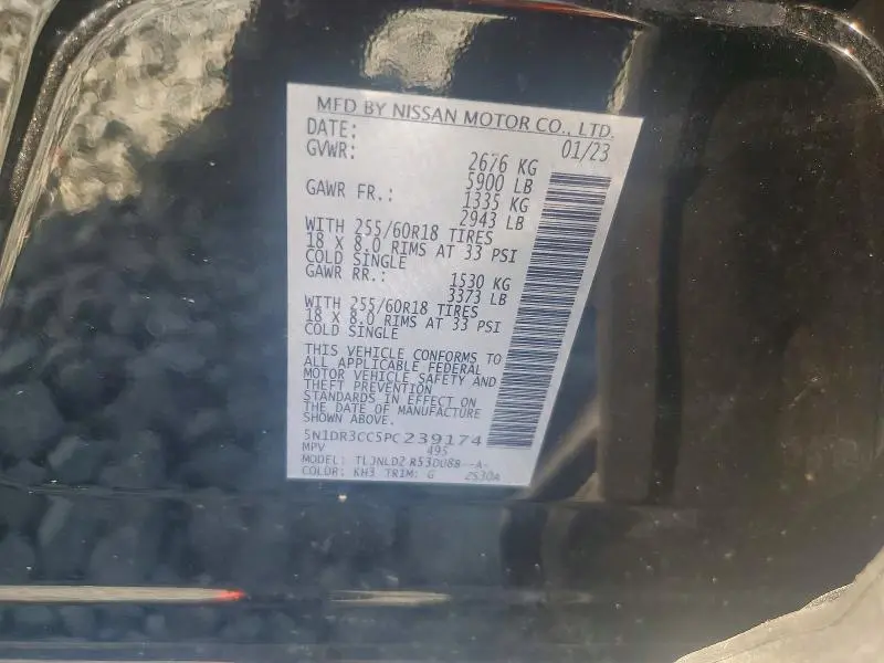 2023 NISSAN PATHFINDER SL  