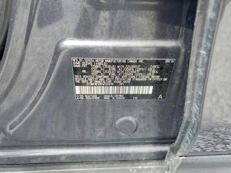 2015 TOYOTA RAV4 XLE  