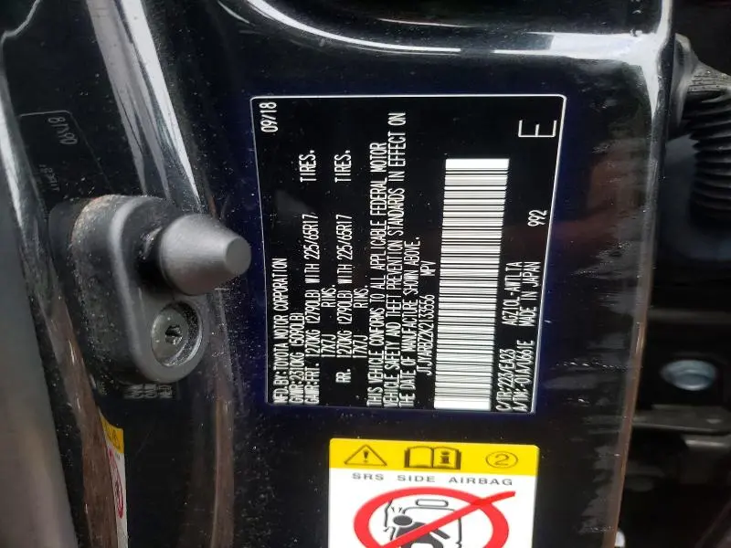 2019 LEXUS NX 300 BASE  