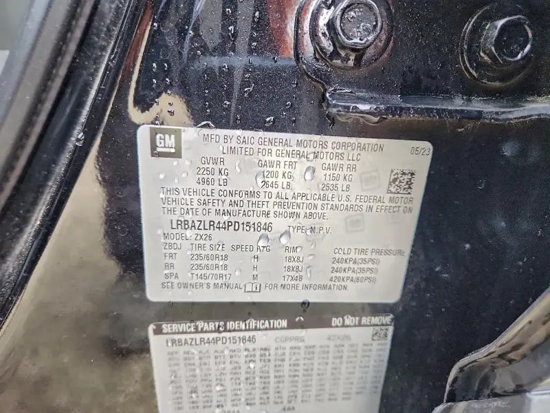 2023 BUICK ENVISION PREFERRED  