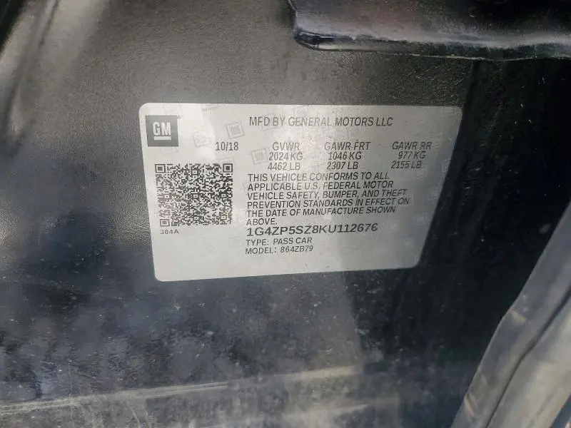 2019 BUICK LACROSSE ESSENCE  
