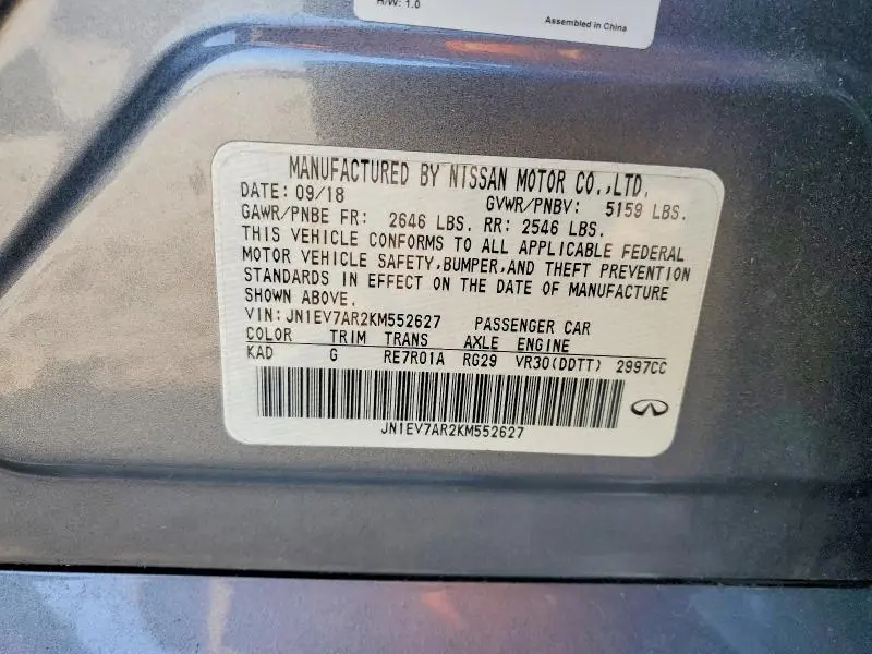2019 INFINITI Q50 3.0T LUXE  