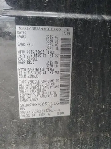 2019 NISSAN PATHFINDER S  