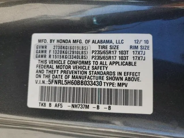 2011 HONDA ODYSSEY EXL  