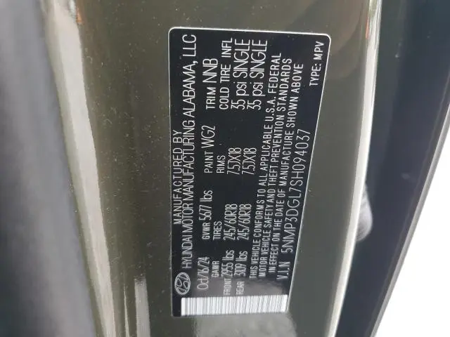 2025 HYUNDAI SANTA FE XRT  