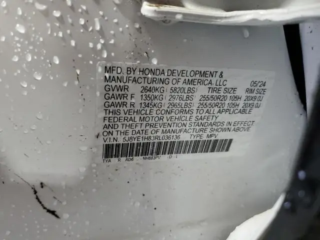 2024 ACURA MDX ADVANCE