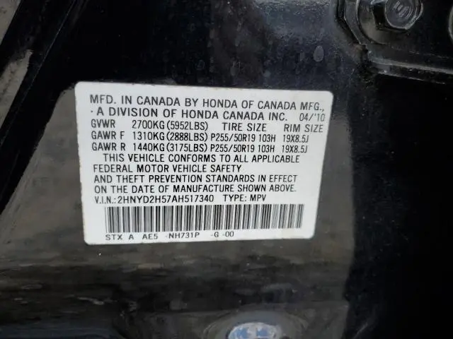 2010 ACURA MDX ADVANCE  