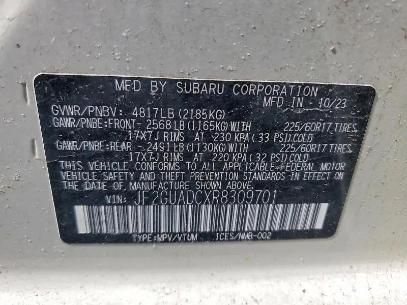 2024 SUBARU CROSSTREK PREMIUM  