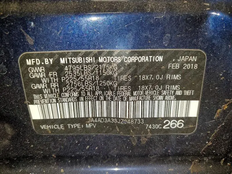 2018 MITSUBISHI OUTLANDER SE  