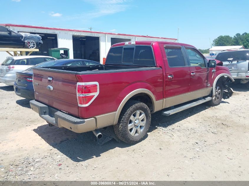 2013 FORD F-150 LARIAT