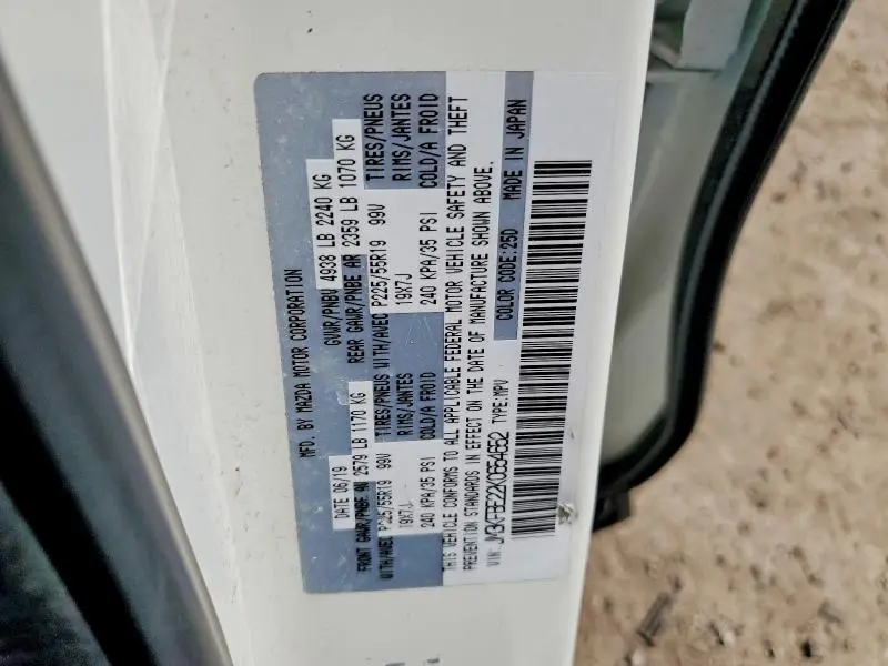 2019 MAZDA CX-5 SIGNATURE  