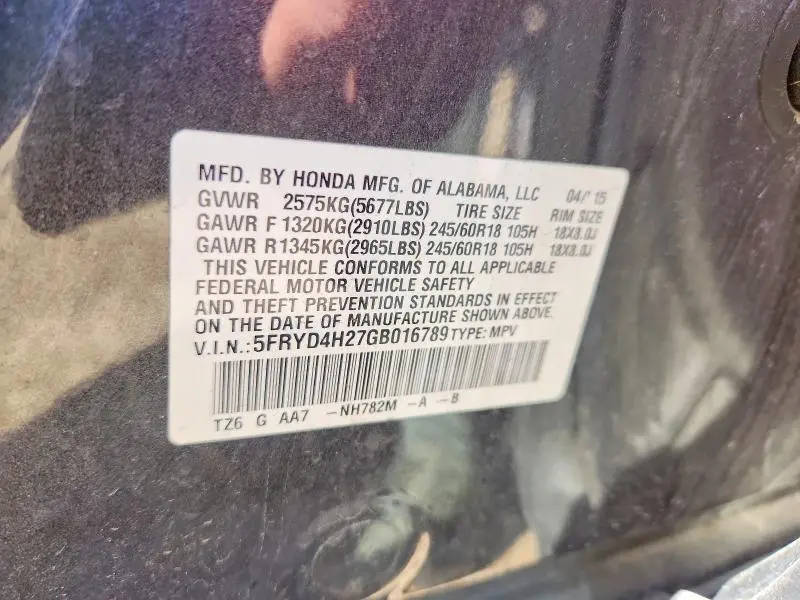 2016 ACURA MDX   