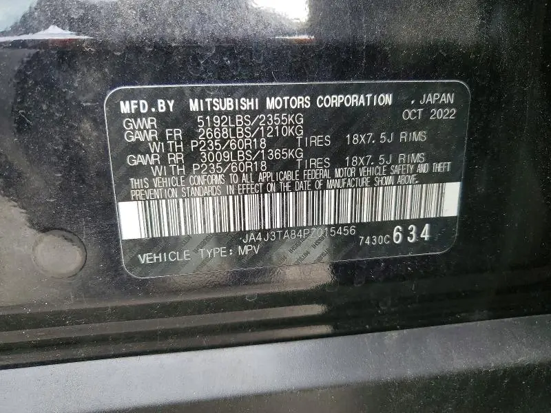 2023 MITSUBISHI OUTLANDER ES  