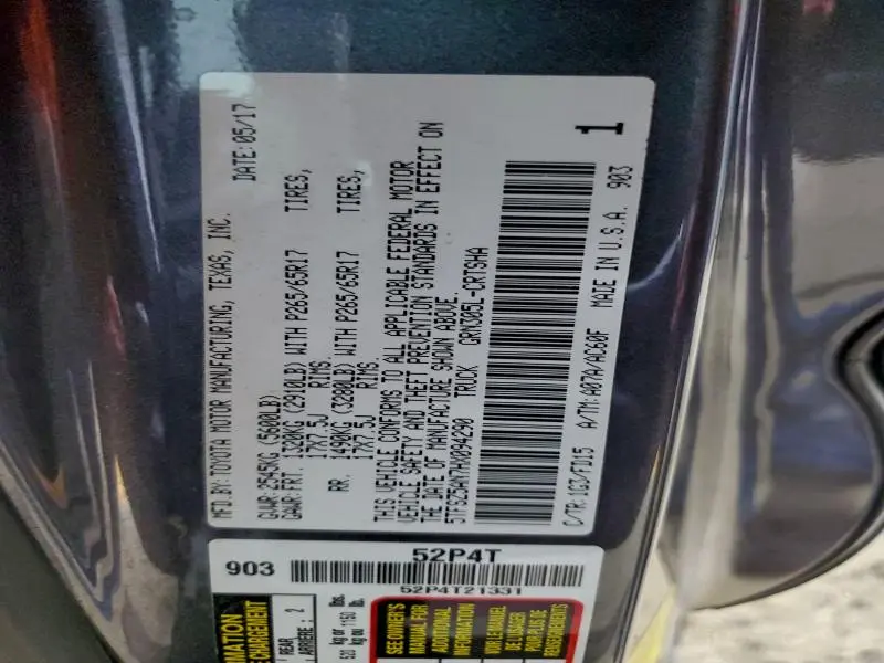 2017 TOYOTA TACOMA ACCESS CAB  