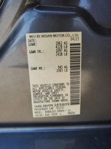 2023 NISSAN ALTIMA S  