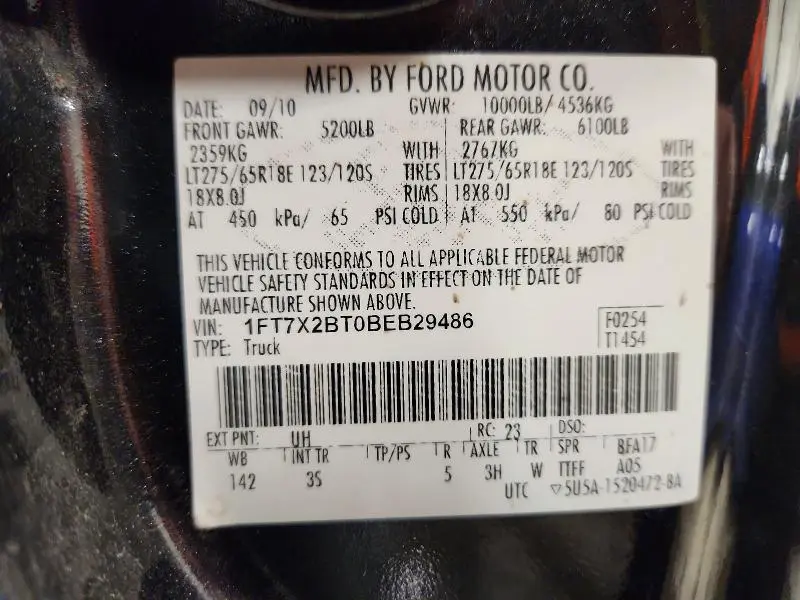 2011 FORD F250 SUPER DUTY  