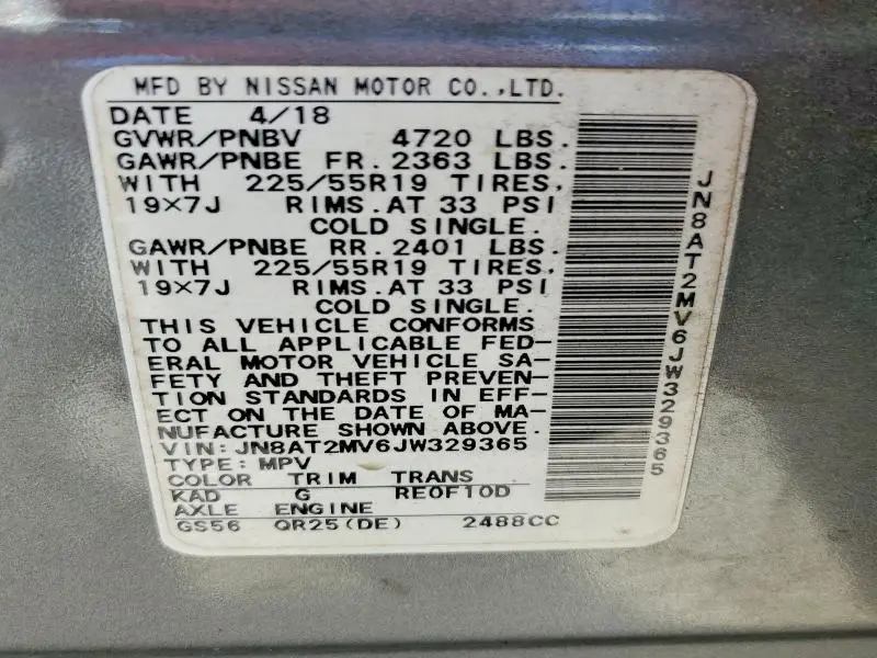 2018 NISSAN ROGUE SL  