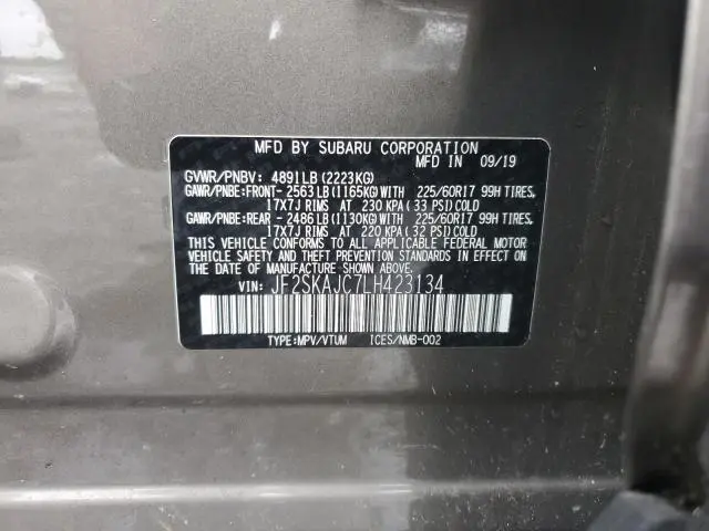 2020 SUBARU FORESTER PREMIUM  