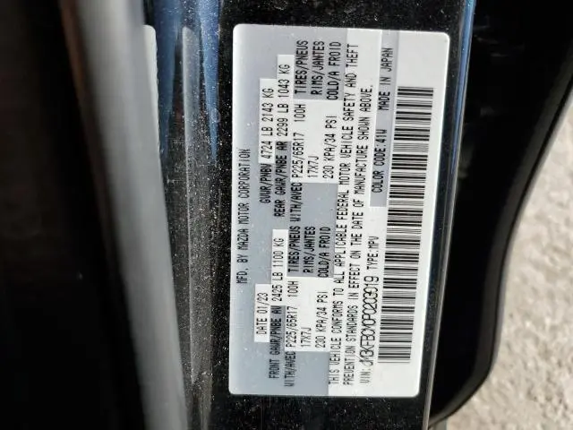 2023 MAZDA CX-5 PREFERRED  