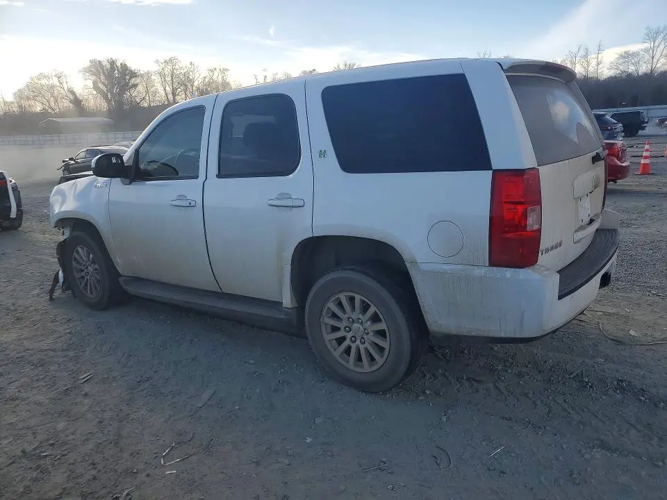 2013 CHEVROLET TAHOE HYBRID  
