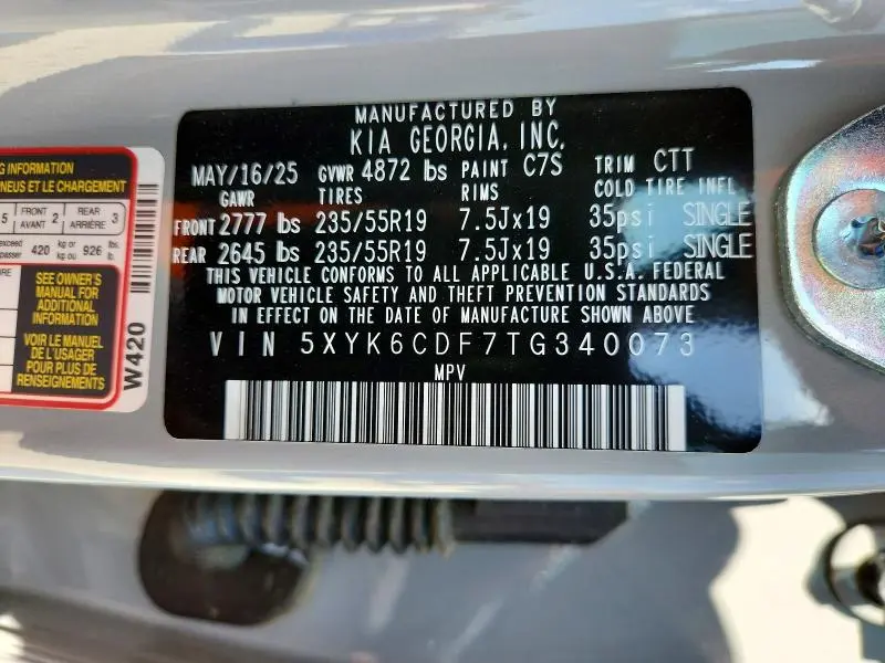2026 KIA SPORTAGE X LINE  