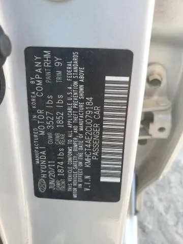 2012 HYUNDAI ACCENT GLS  