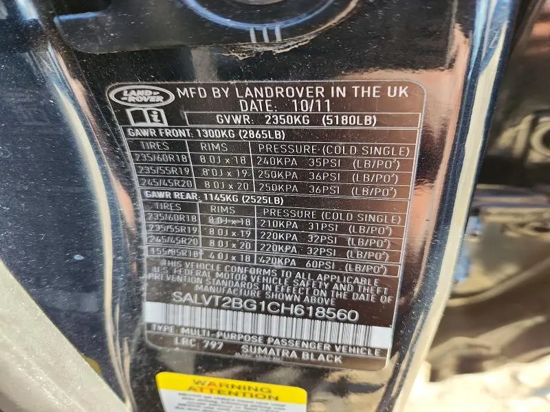 2012 LAND ROVER RANGE ROVER EVOQUE DYNAMIC PREMIUM  