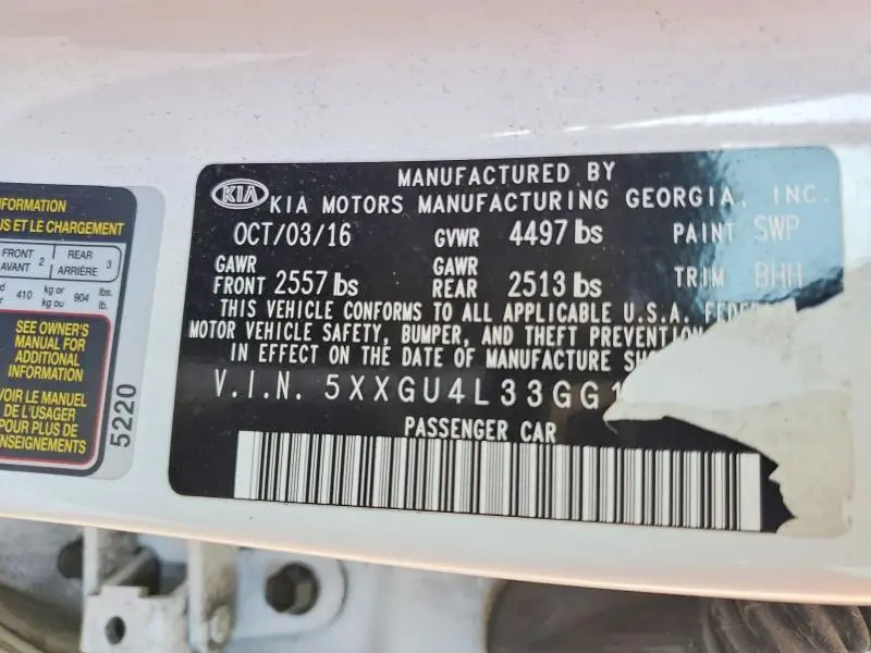 2016 KIA OPTIMA EX  