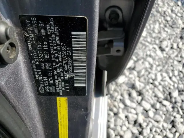 2014 HYUNDAI ACCENT GLS  