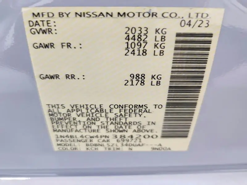 2023 NISSAN ALTIMA SR  