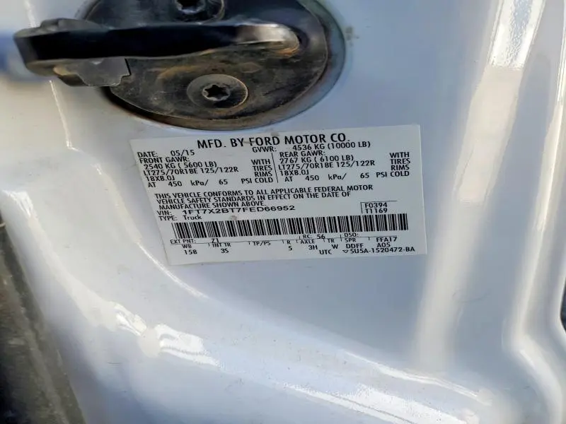 2015 FORD F250 SUPER DUTY  