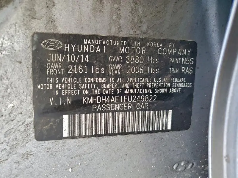 2015 HYUNDAI ELANTRA SE  