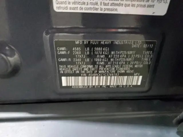 2012 SUBARU OUTBACK 2.5I LIMITED  